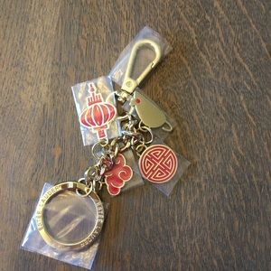 Estée Lauder Key Chain